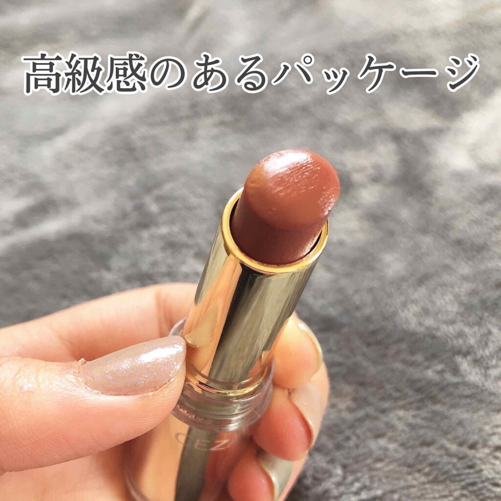 ラスティンググロスリップ/CEZANNE/口紅を使ったクチコミ(3枚目)