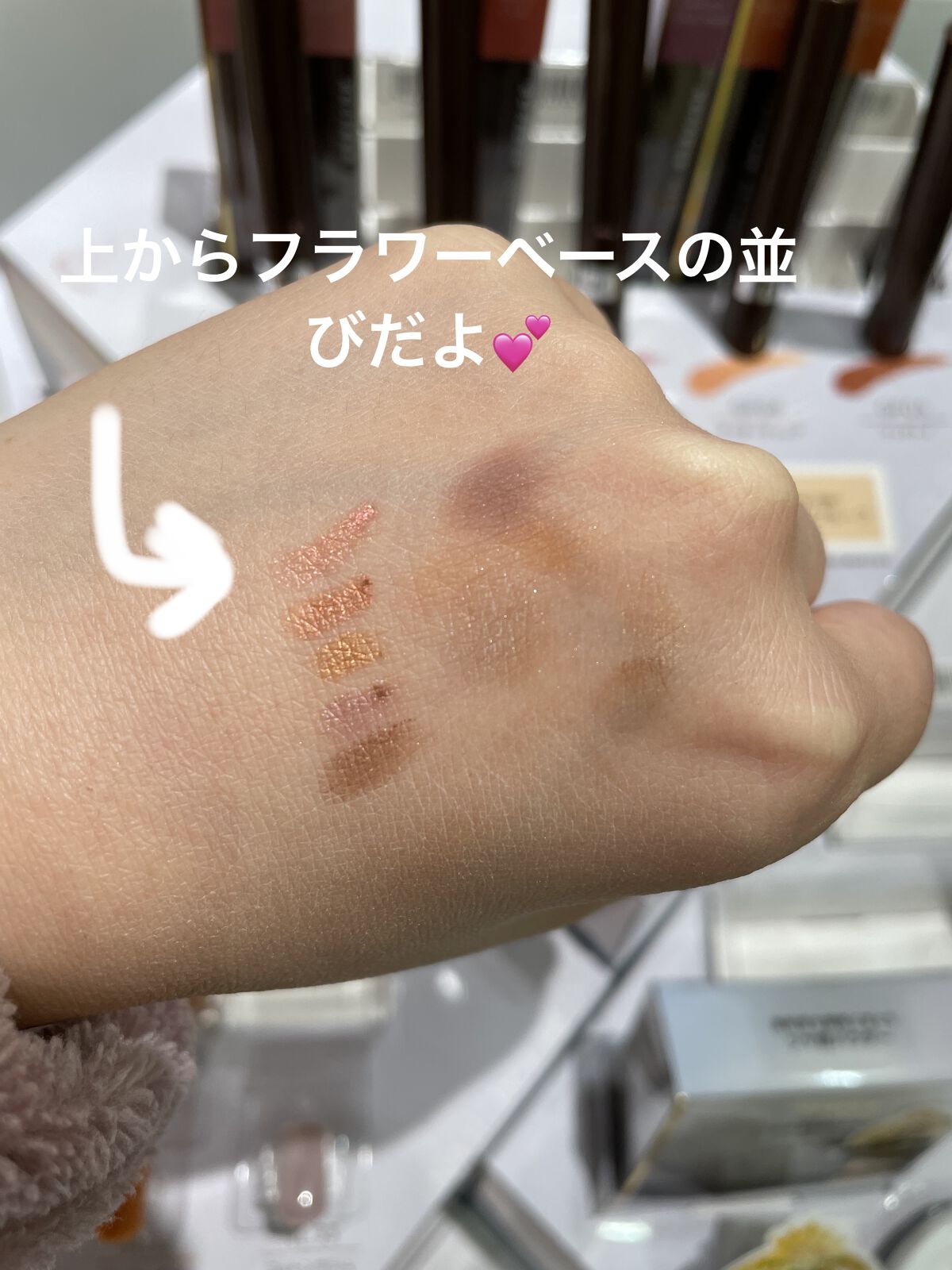 フィルム眉カラー/デジャヴュ/眉マスカラを使ったクチコミ（2枚目）