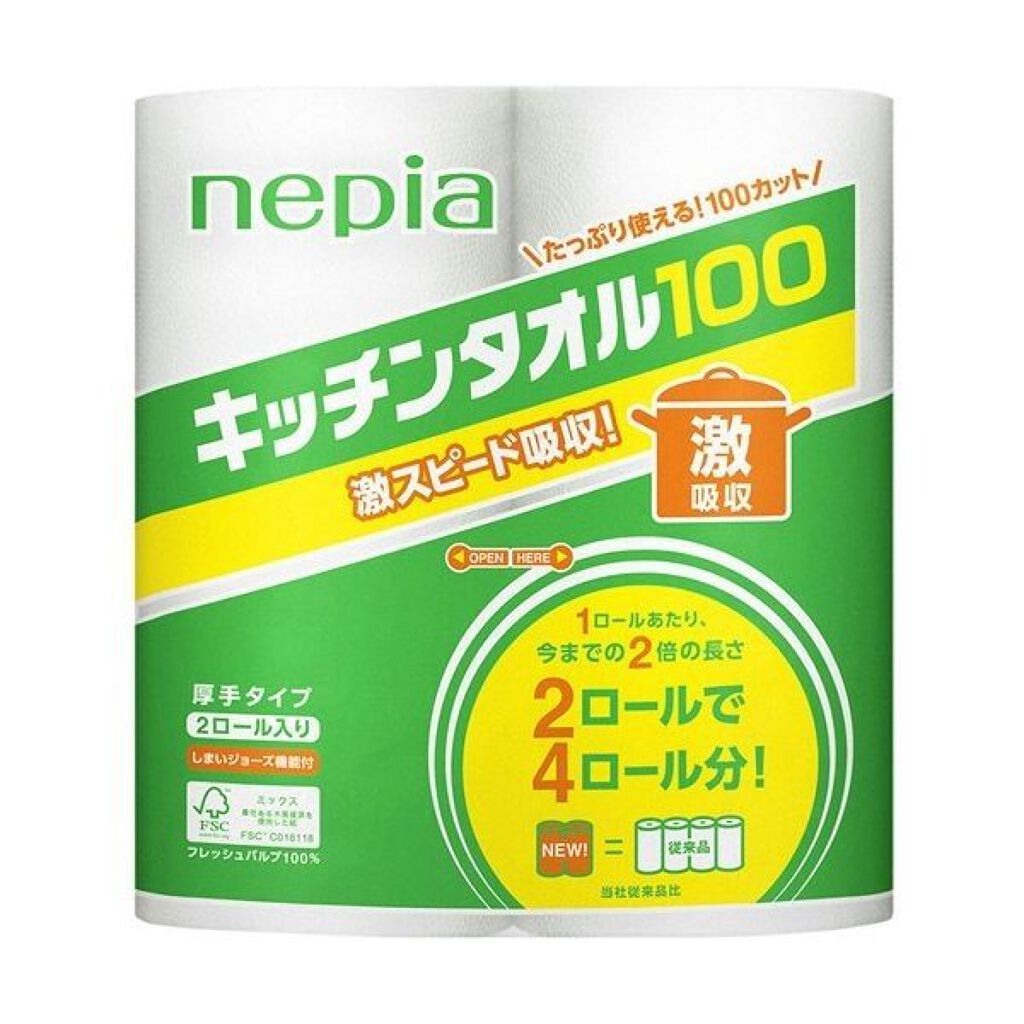 激吸収キッチンタオル 激吸収 キッチンタオル100　2ロール