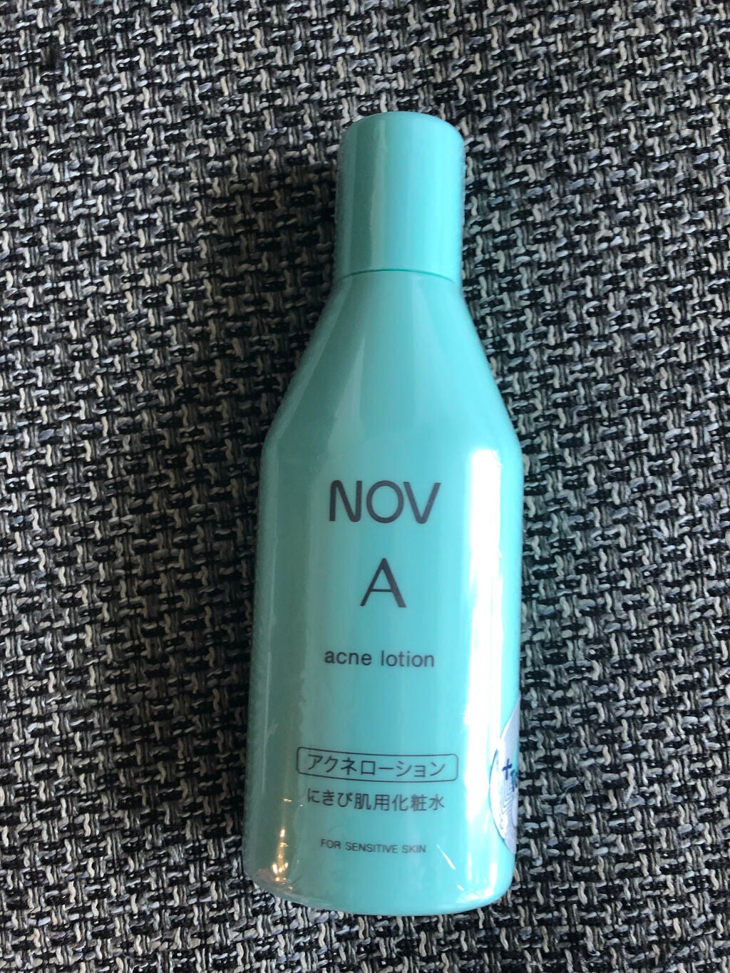 ノブ A アクネソープ/NOV/洗顔石鹸を使ったクチコミ(1枚目)