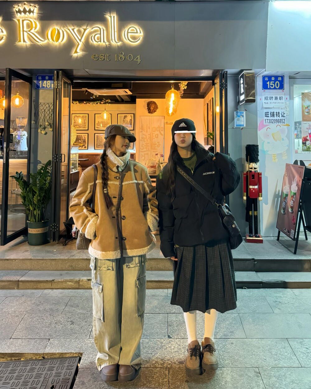 ひとみ on LIPS 「親友と会うのが楽しみです#コーデ#ファッション#韓国コーデ#韓..」(4枚目)