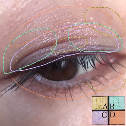 アイカラーレーション/LUNASOL/アイシャドウパレットを使ったクチコミ(10枚目)