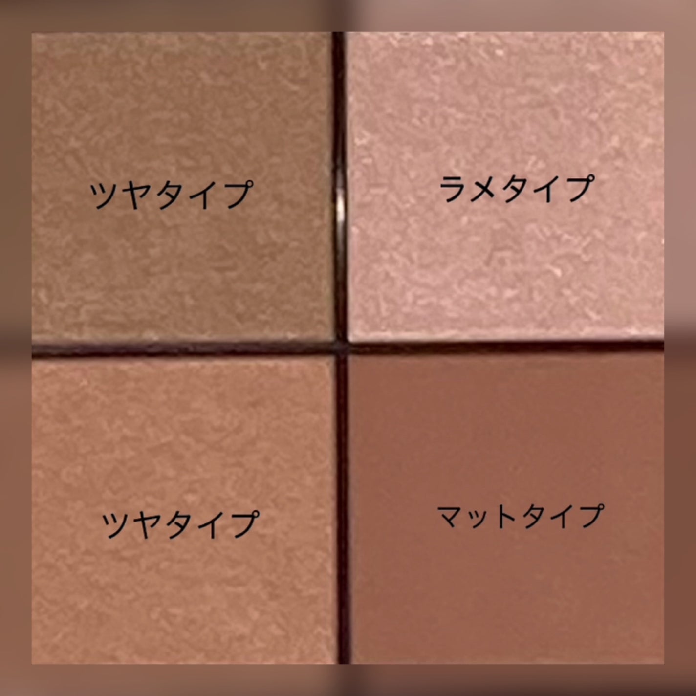 リアルクローズシャドウ/excel/アイシャドウパレットを使ったクチコミ(3枚目)