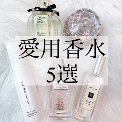 ジルバイ ジルスチュアート オードトワレ/JILL STUART/香水(レディース)を使ったクチコミ(1枚目)