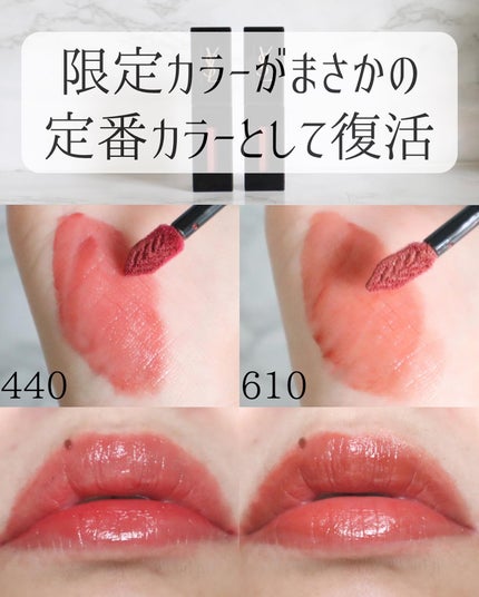 試してみた】ルージュ ピュールクチュール ヴェルニ ヴィニル 試してみた】ルージュ ピュールクチュール ヴェルニ ヴィニル