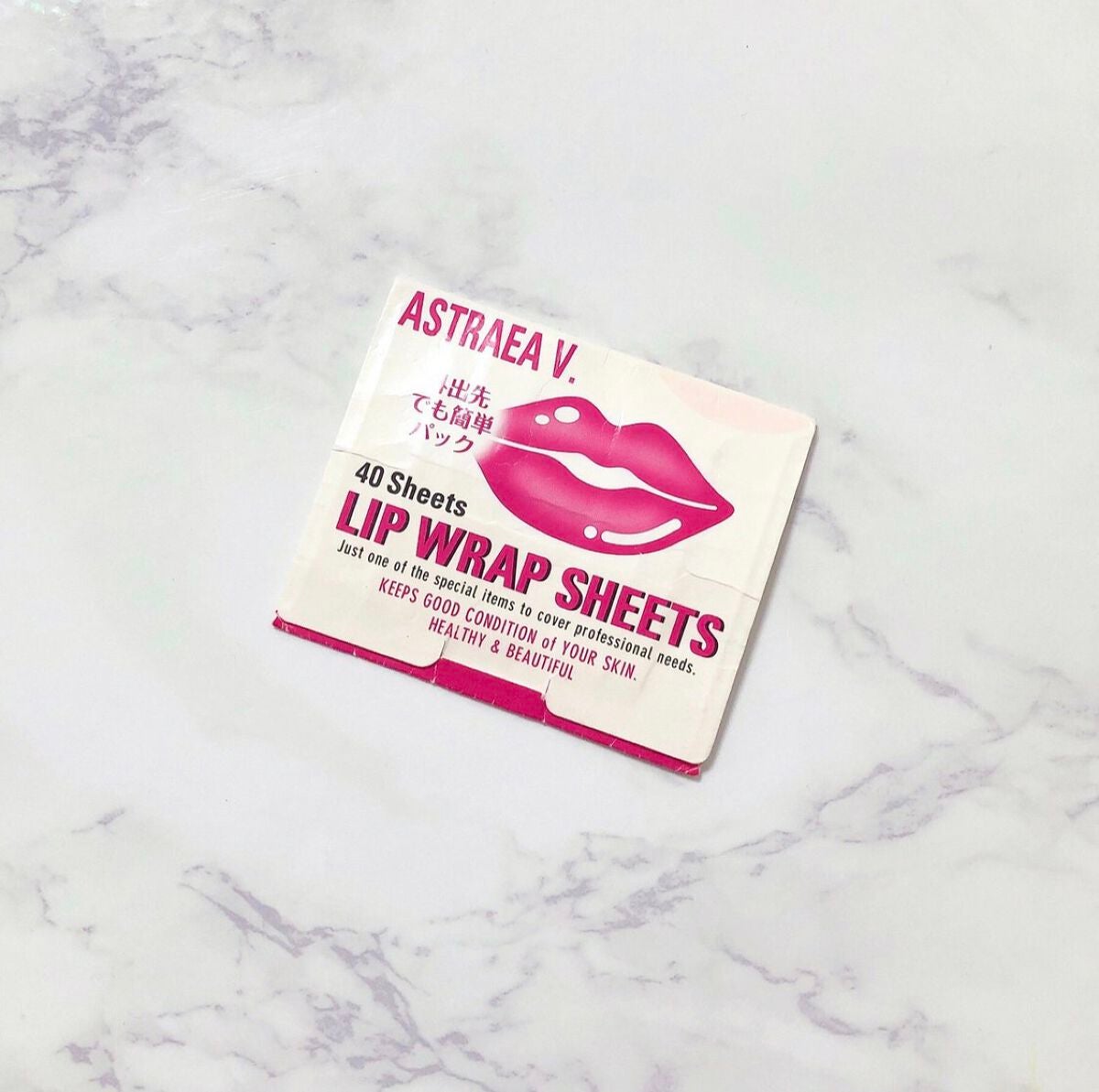 リップラップシート/アストレア ヴィルゴ/リップマスクを使ったクチコミ(1枚目)