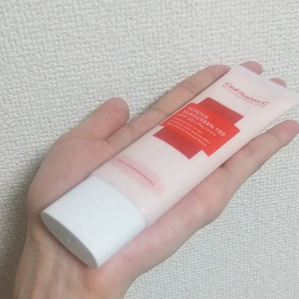 トーニングサンスクリーン100/Cell Fusion C(セルフュージョンシー)/日焼け止めクリームを使ったクチコミ(2枚目)