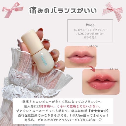 ãããðšðãããã©Ãã¬ãŒãªãŒã¡ã€ã¯ on LIPS ãã€ãšãæ¥Ãã¬ãŒãªãŒç³»çµ±ã®å
BAðâ¶ïž@o_bury_ðšâ¡éåœæ
..ãïŒ7æç®ïŒ