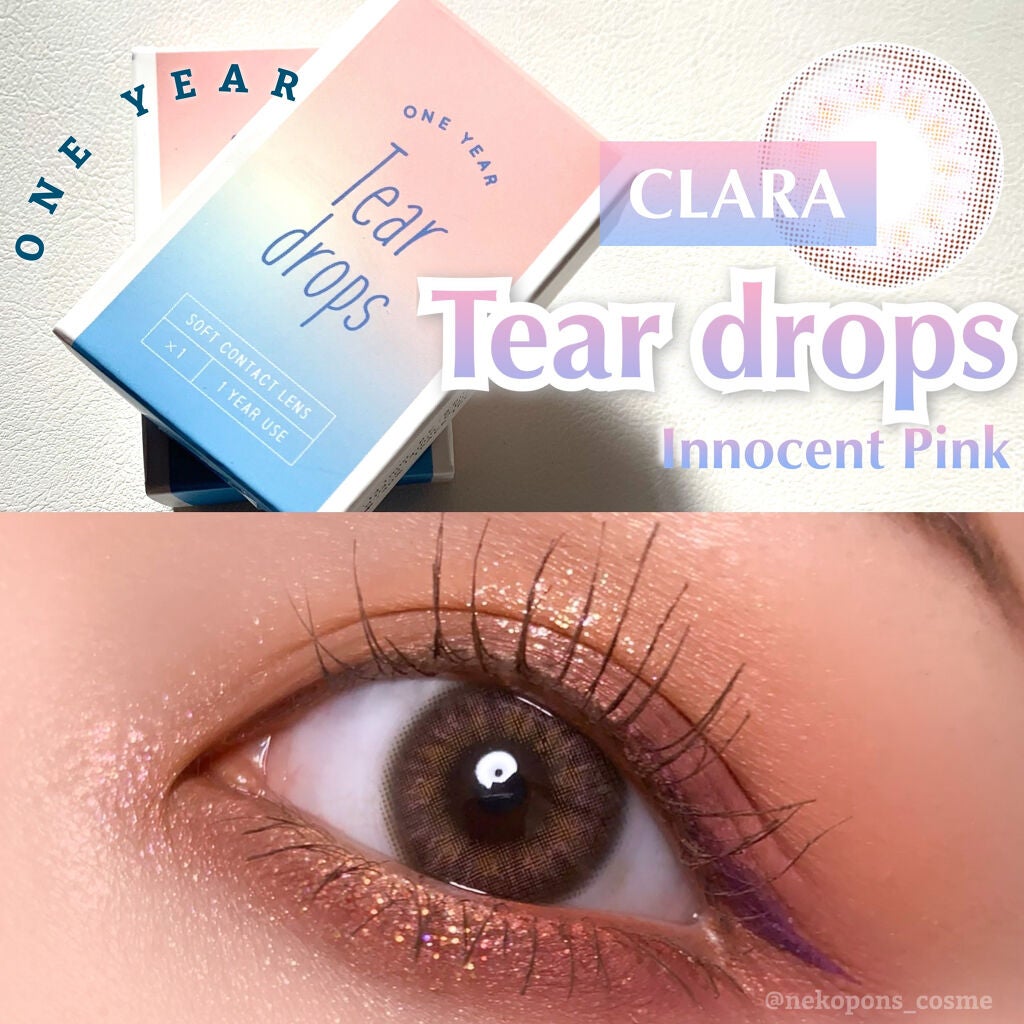 ティアドロップ/CLARA CONTACT/カラーコンタクトレンズを使ったクチコミ(1枚目)