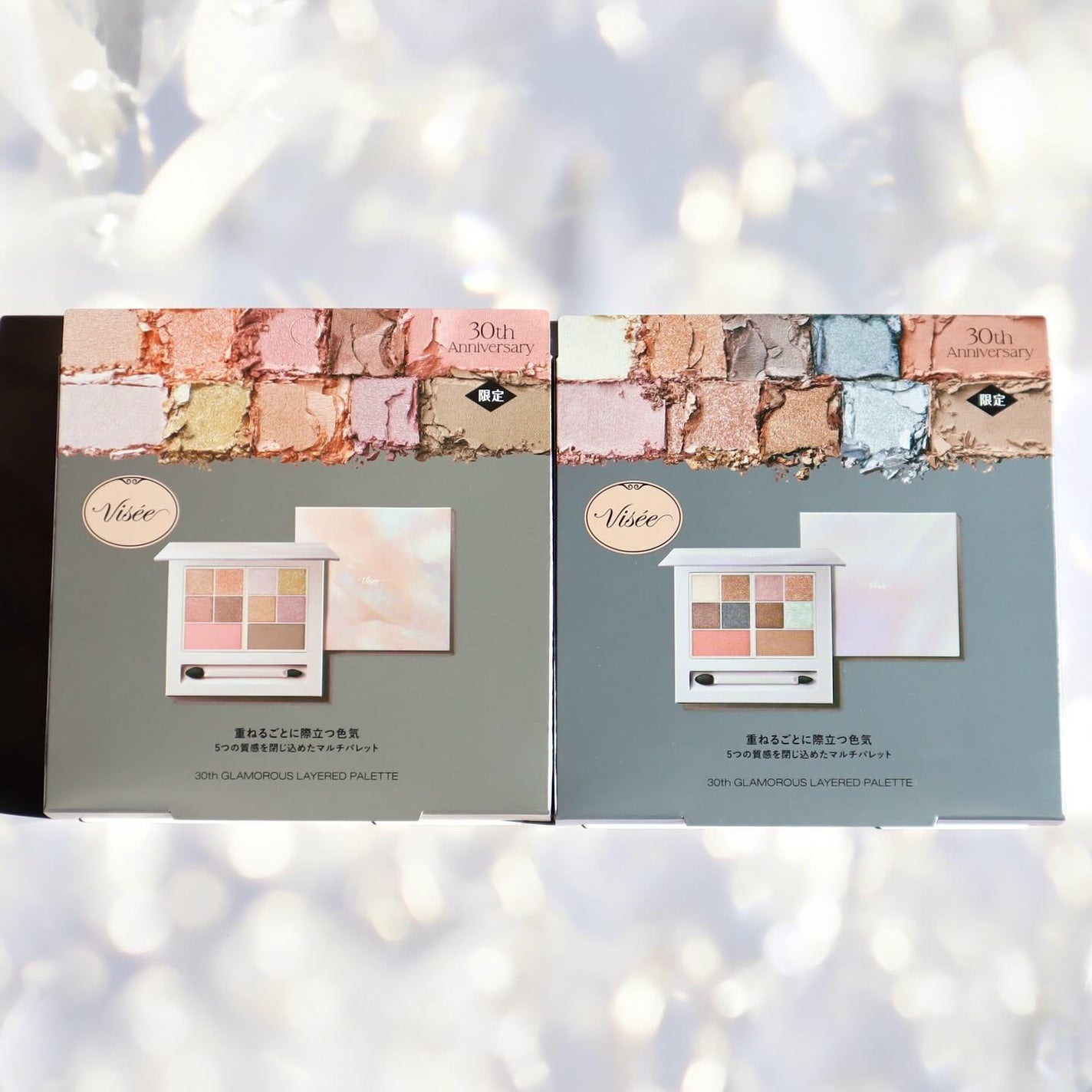 30th グラマラス レイヤード パレット/Visée/マルチパレットを使ったクチコミ(7枚目)