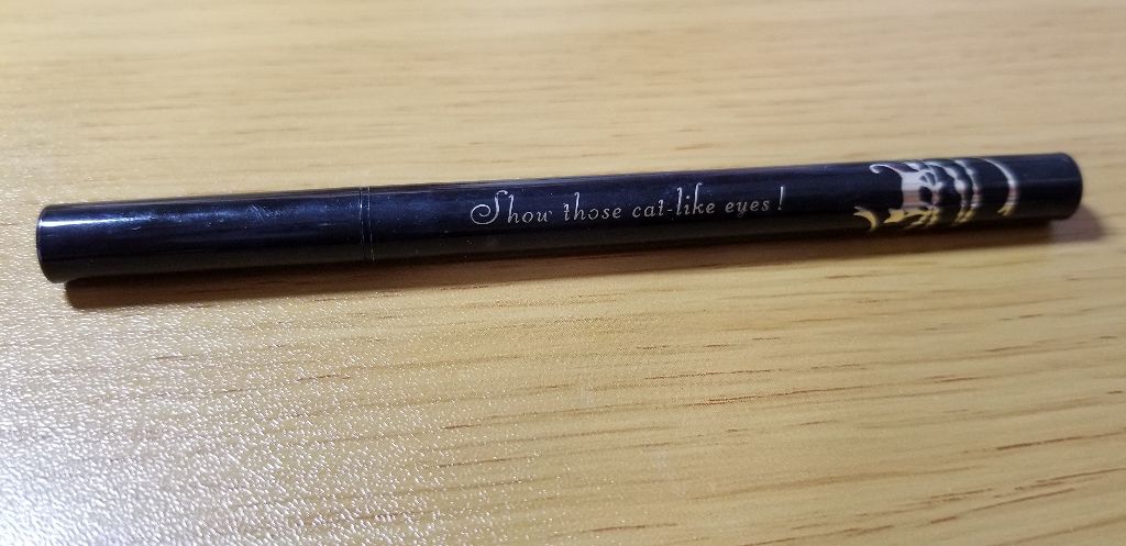 キャットルック リキッドライナー/インテグレート/リキッドアイライナーを使ったクチコミ(3枚目)