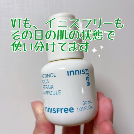 レチノール シカ リペア セラム/innisfree/美容液を使ったクチコミ(3枚目)