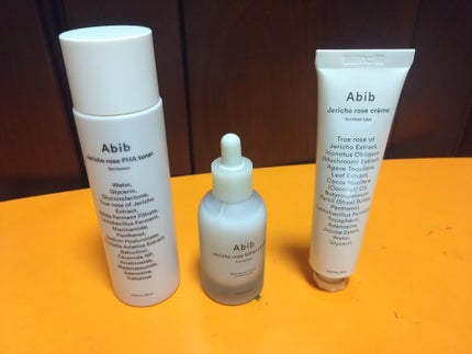 復活草クリーム ニュートリションチューブ/Abib /フェイスクリームを使ったクチコミ(1枚目)