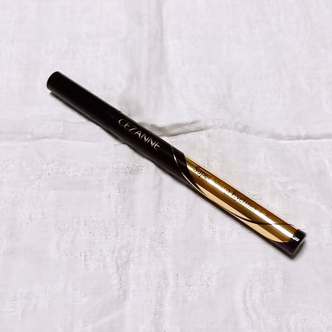 極細アイライナーEX/CEZANNE/リキッドアイライナーを使ったクチコミ(3枚目)
