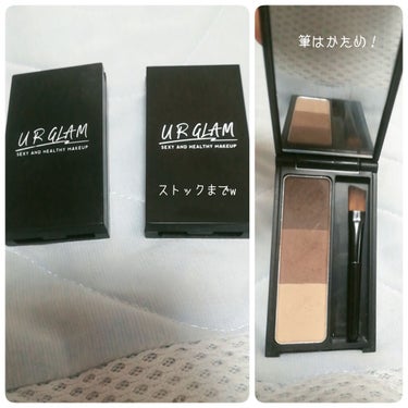 UR GLAM　BLOOMING EYE COLOR PALETTE/U R GLAM/パウダーアイシャドウを使ったクチコミ（3枚目）