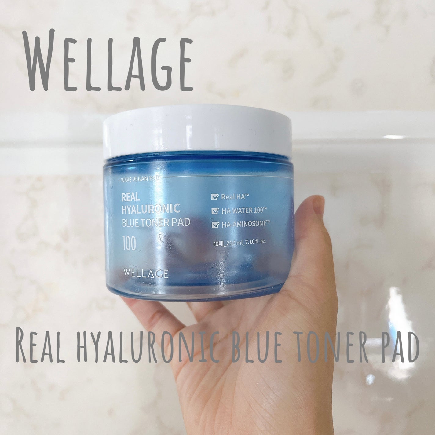 リアルヒアロニックブルートナーパッド/Wellage/トナーパッドを使ったクチコミ(1枚目)