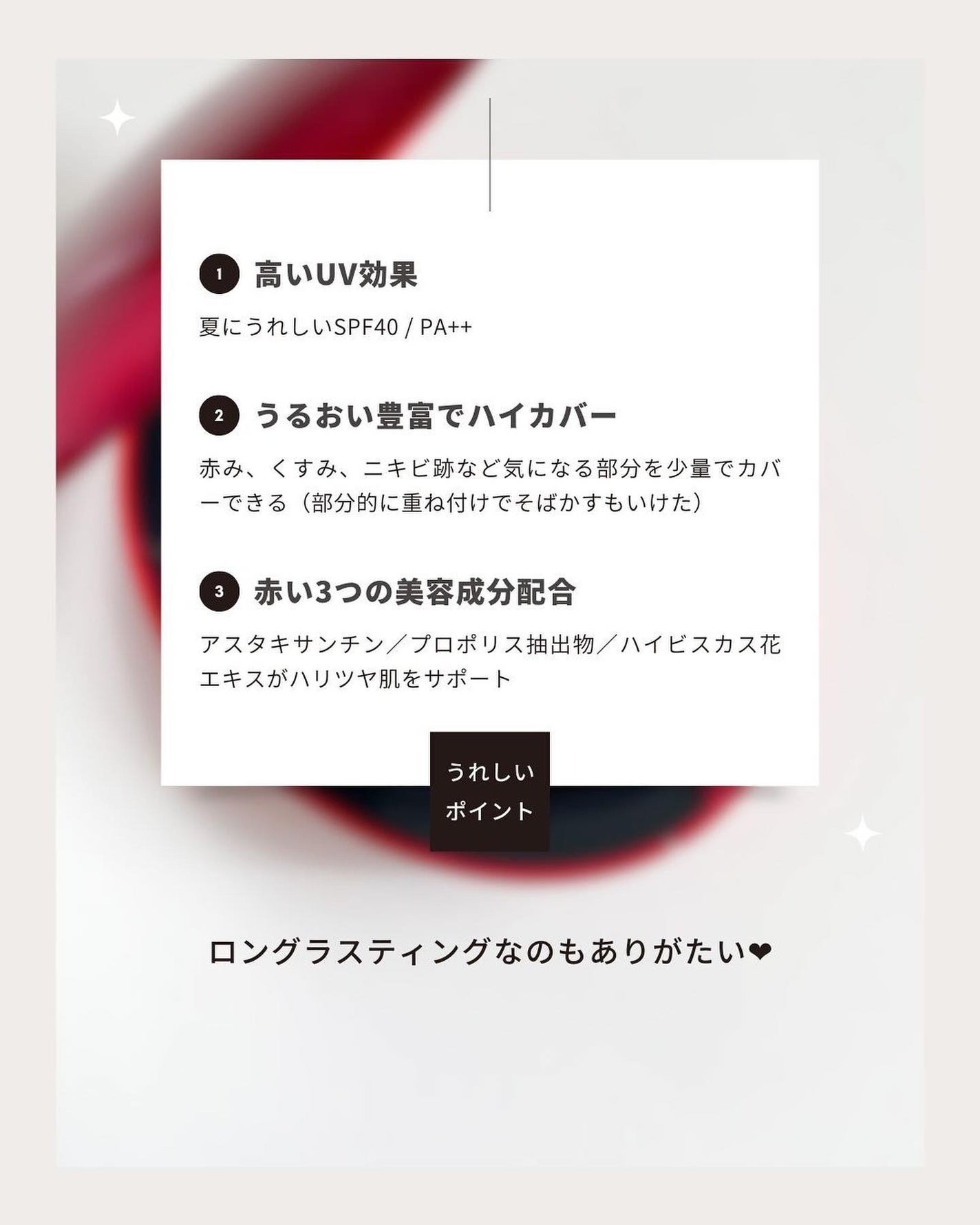 マスク フィット レッド クッション/TIRTIR(ティルティル)/クッションファンデーションを使ったクチコミ(5枚目)