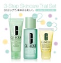 CLINIQUE3ステップ スキンケア トライアル セット