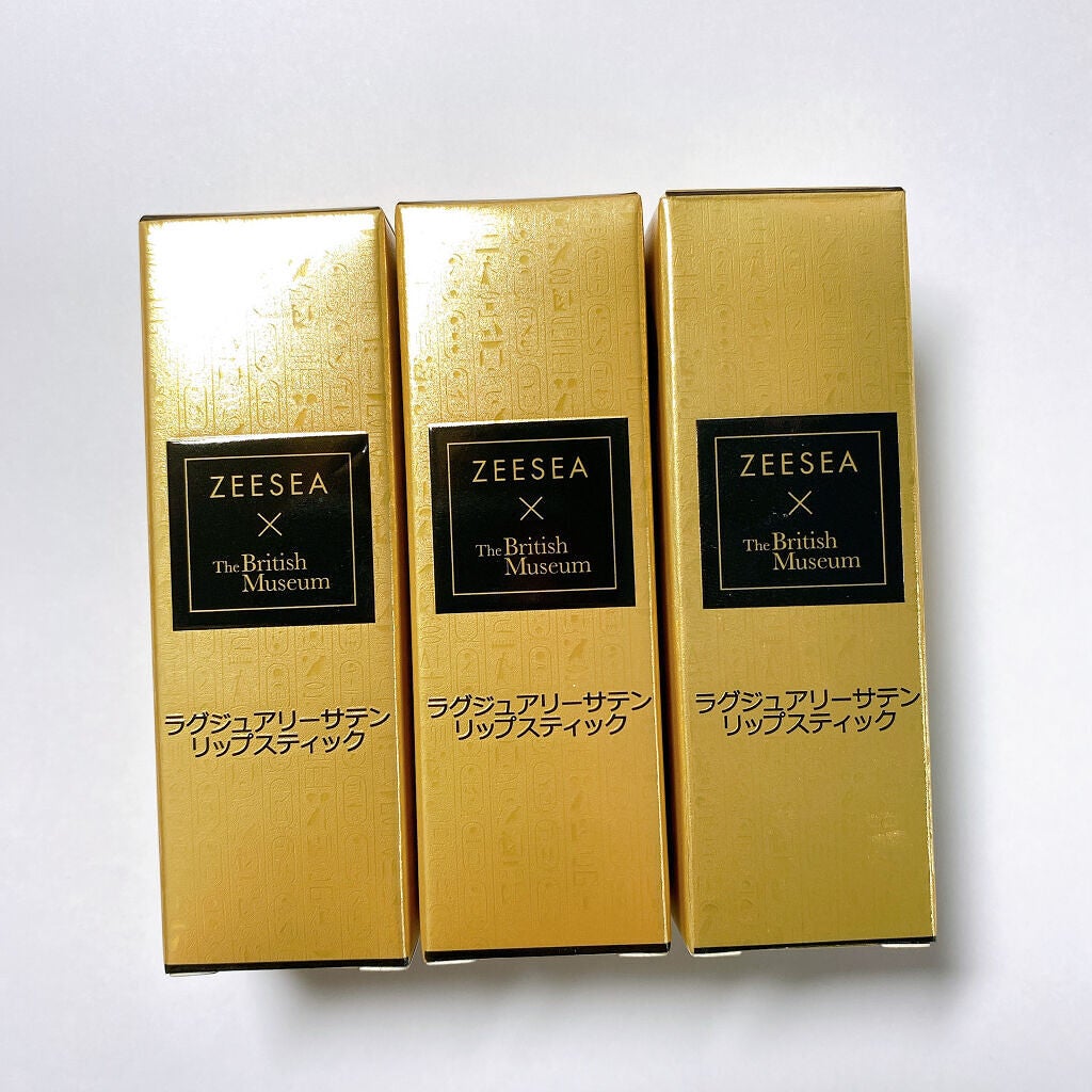 エジプトシリーズ シルキーリップスティック/ZEESEA/口紅を使ったクチコミ(7枚目)