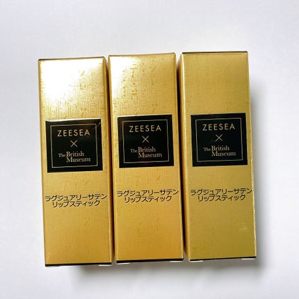 エジプトシリーズ シルキーリップスティック/ZEESEA/口紅を使ったクチコミ(7枚目)