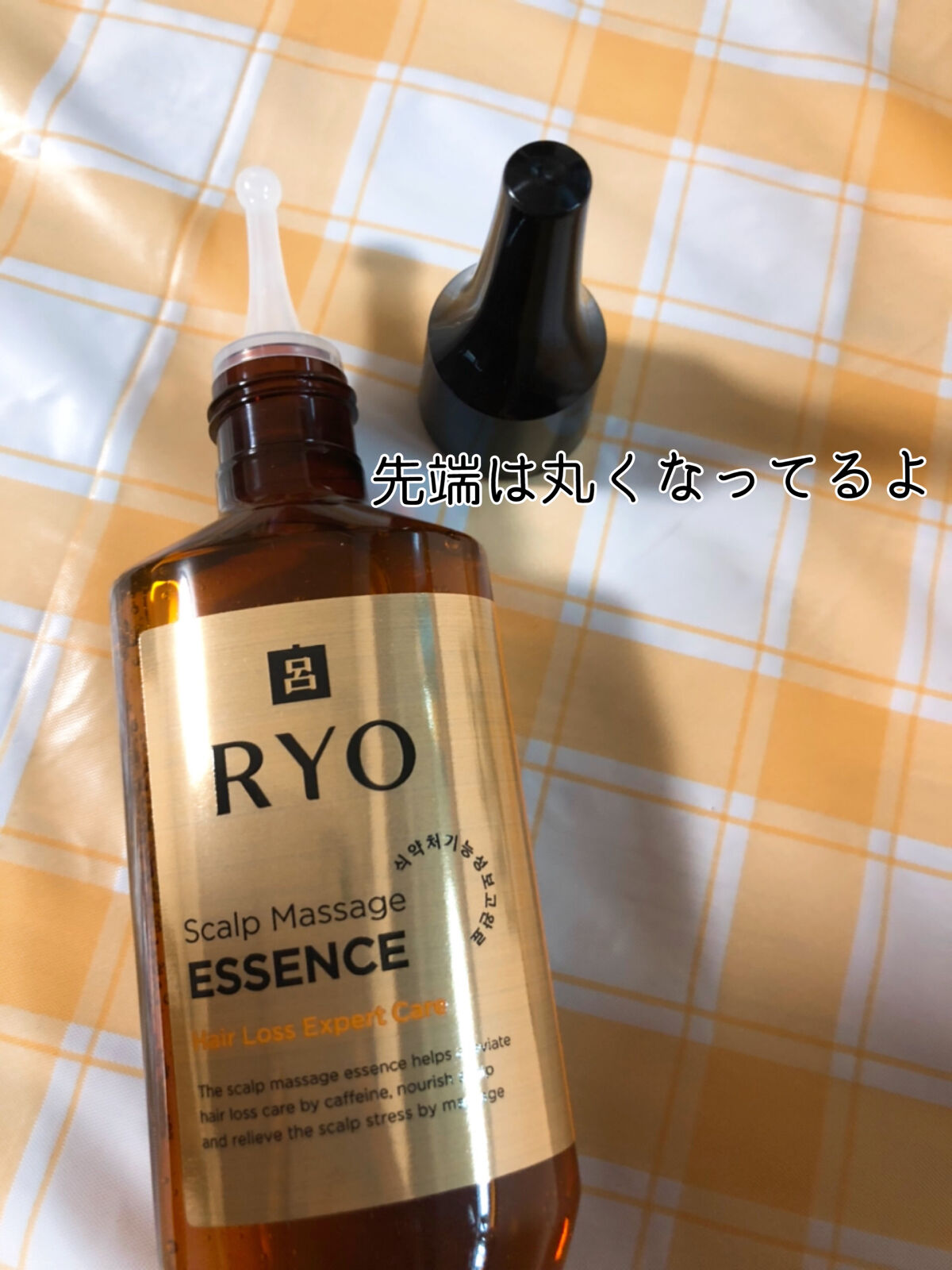 毛根栄養津液エッセンス /呂/頭皮ローションを使ったクチコミ（2枚目）