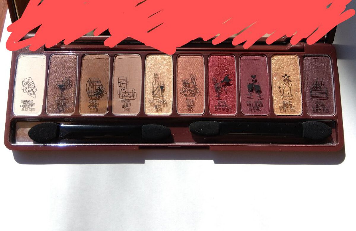 プレイカラー アイシャドウ/ETUDE/アイシャドウパレットを使ったクチコミ（1枚目）