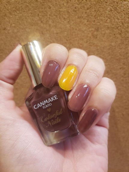 カラフルネイルズ/キャンメイク/マニキュアを使ったクチコミ(1枚目)