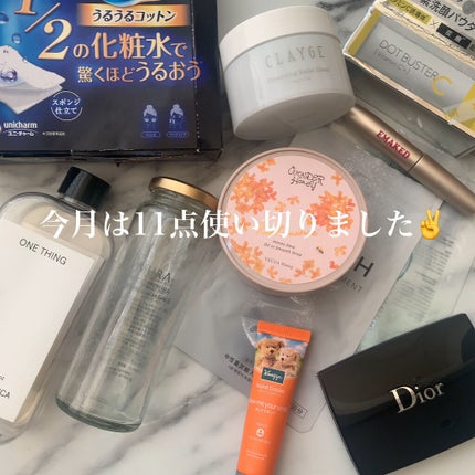 ディオールスキン フォーエヴァー コンパクト エクストレム コントロール 010 アイボリー/Dior/パウダーファンデーションの画像