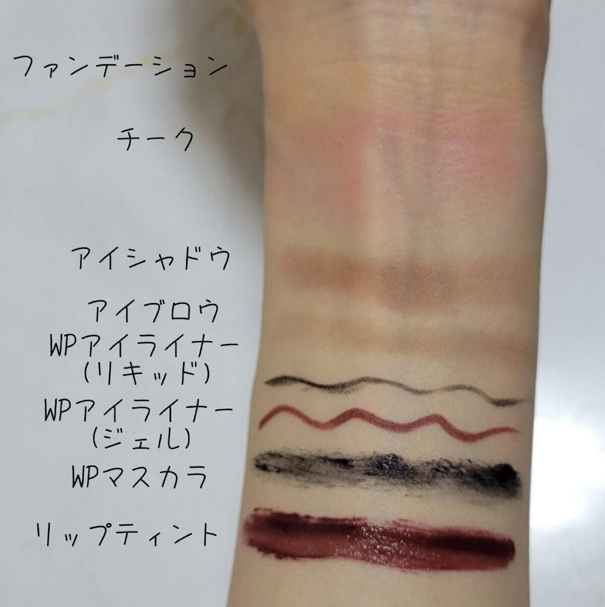 The クレンズ オイルメイク落とし/ビオレ/オイルクレンジングを使ったクチコミ(3枚目)