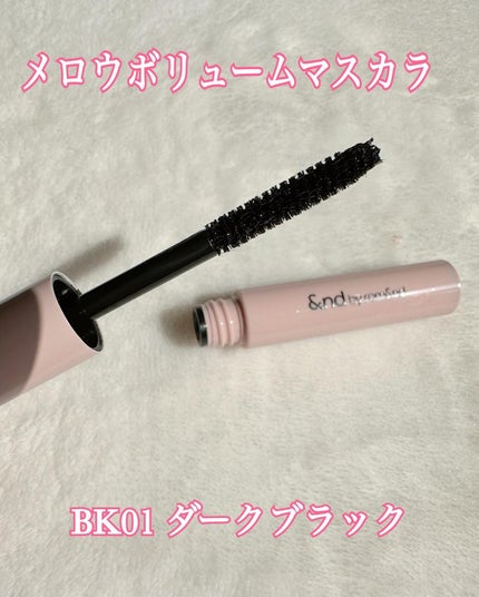 アンドバイロムアンド グラッシーアイグリッター/&nd by rom&nd/グリッターを使ったクチコミ(4枚目)