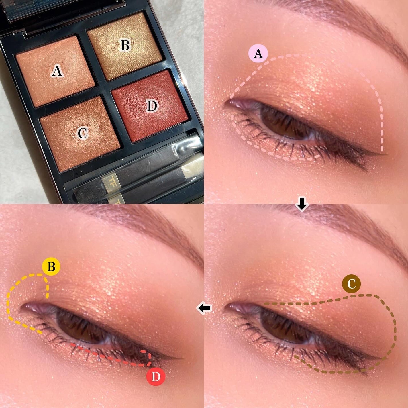 アイ カラー クォード/TOM FORD BEAUTY/アイシャドウパレットを使ったクチコミ(7枚目)