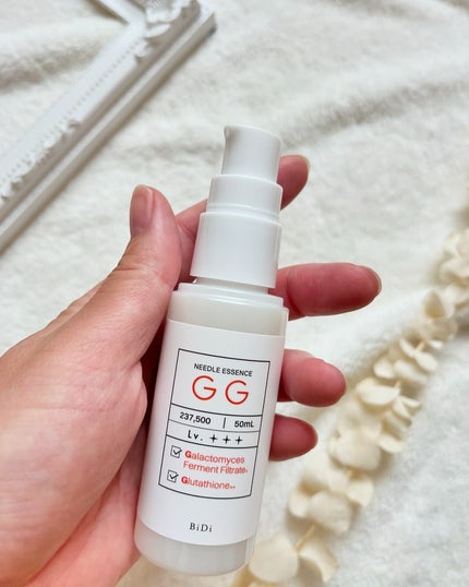 ビディ ニードルエッセンス GG/ビディ/美容液を使ったクチコミ(4枚目)