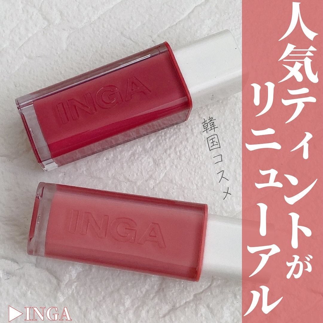ウォーターグローリップティント/INGA/リップティントを使ったクチコミ(1枚目)