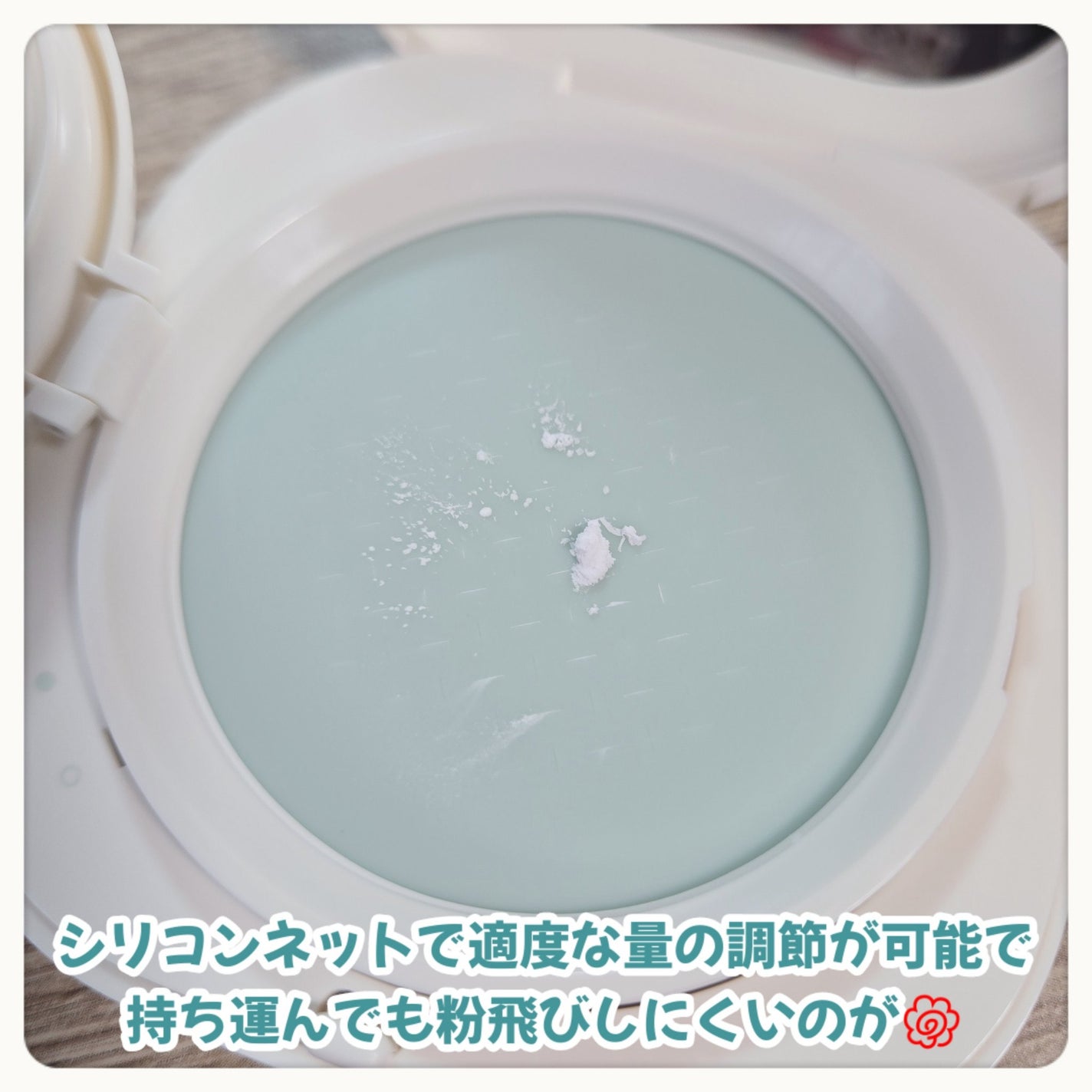 ネオ エッセンシャル フィニッシュパウダー/LANEIGE/ルースパウダーを使ったクチコミ(3枚目)