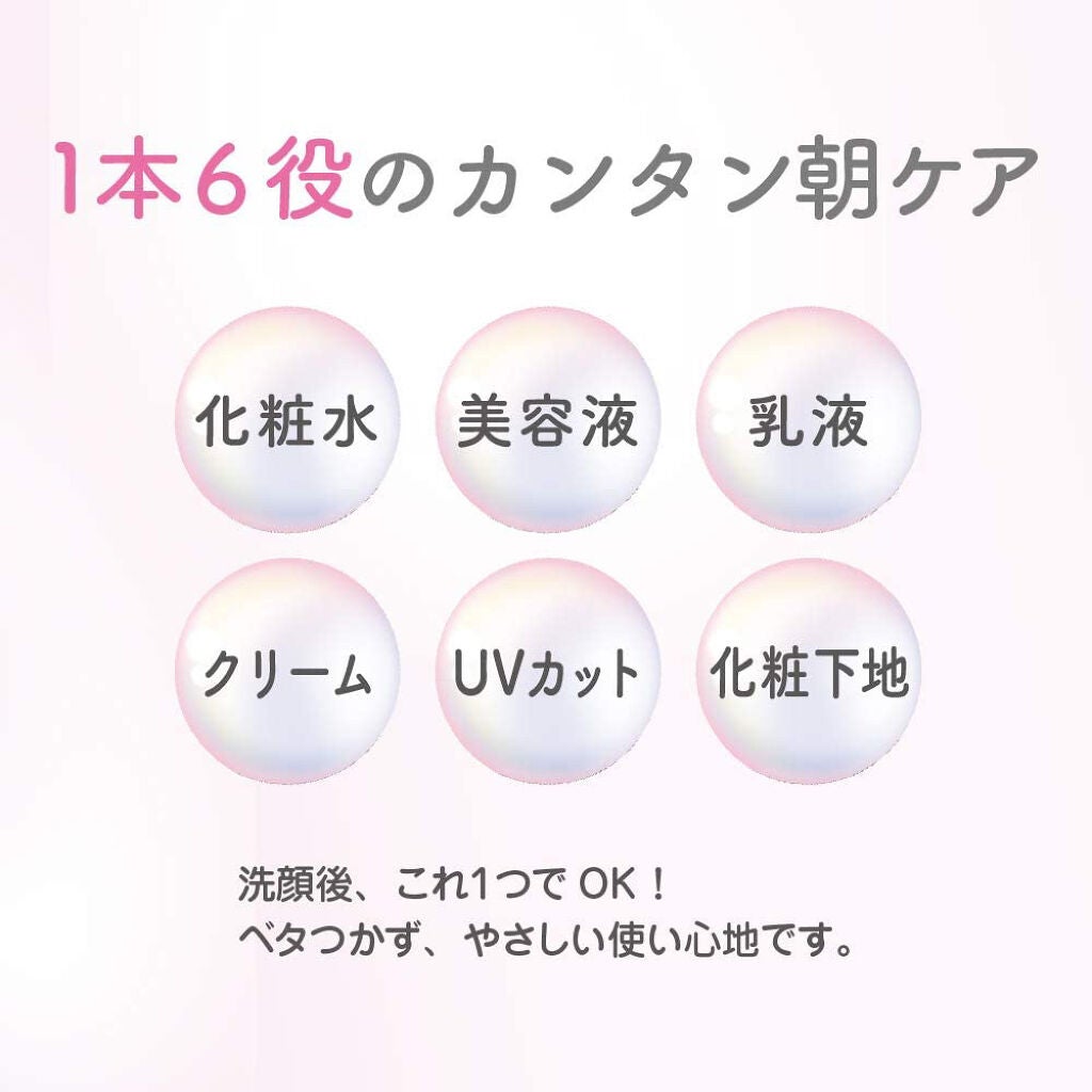 スキンケアパウダー/素肌記念日/プレストパウダーを使ったクチコミ(8枚目)