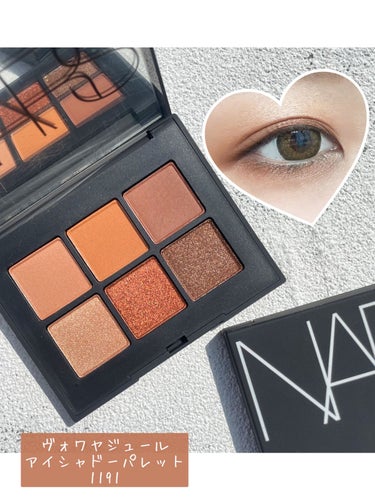 ヴォワヤジュールアイシャドウパレット 1191/NARS/アイシャドウパレットの画像