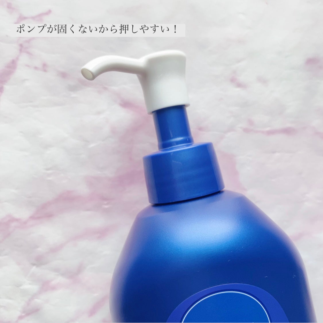 スキンミルク(しっとり)/ニベア/ボディミルクを使ったクチコミ(2枚目)