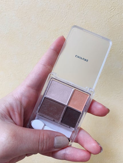 グラデーション アイシャドウ 70 ピンクブラウン/ちふれ/アイシャドウパレットを使ったクチコミ(2枚目)