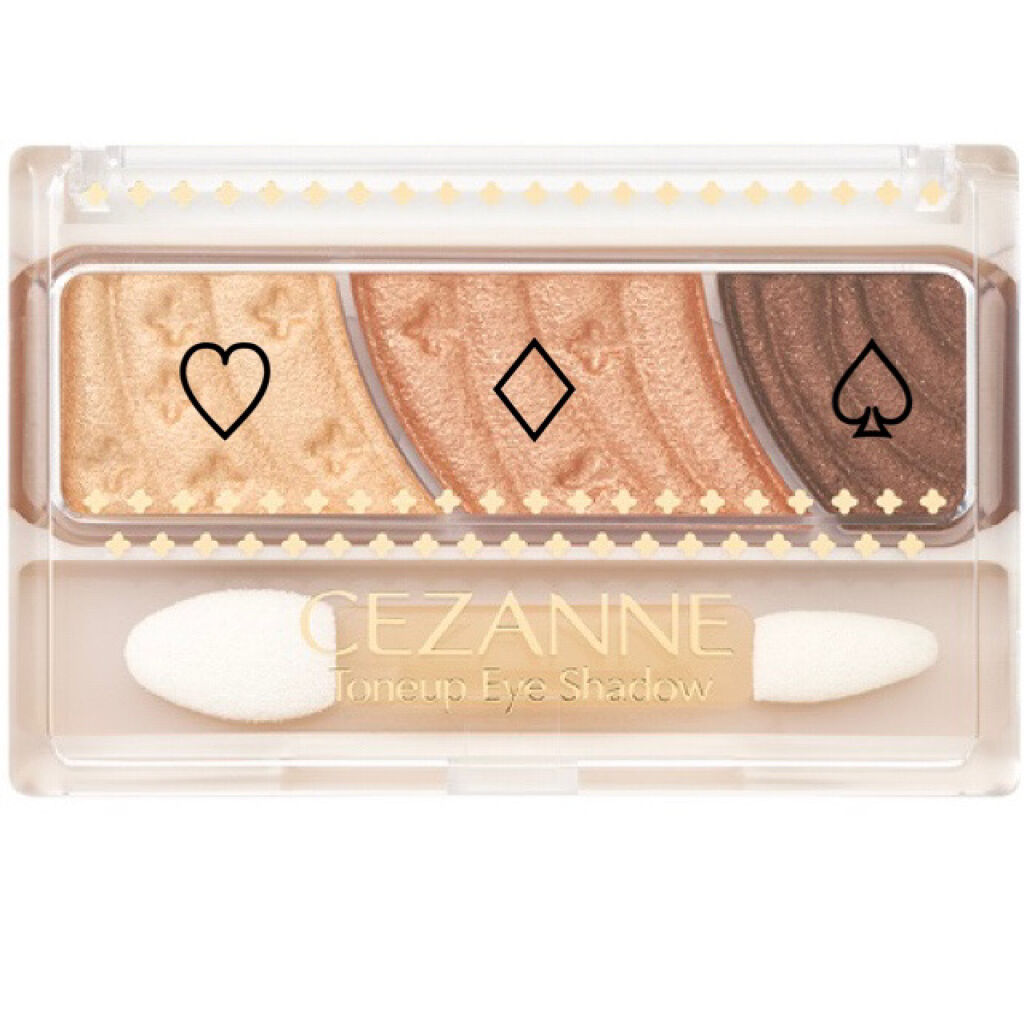 トーンアップアイシャドウ/CEZANNE/アイシャドウパレットを使ったクチコミ（2枚目）