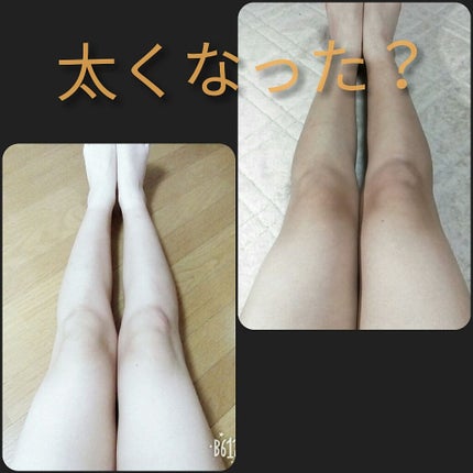 を使ったクチコミ(2枚目)