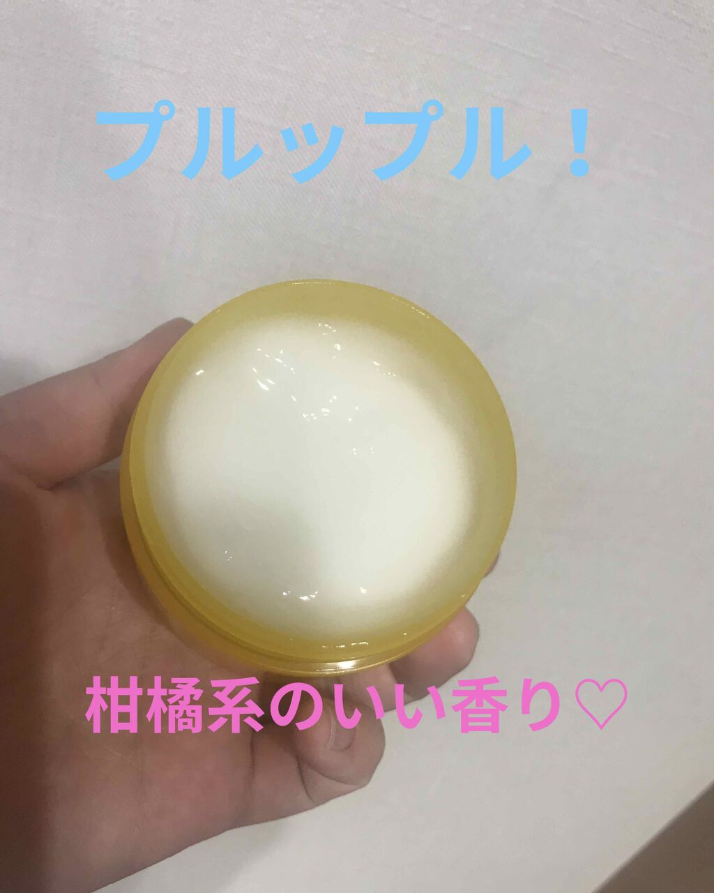 薬用しみ対策美白ジェル/メラノCC/フェイスクリームを使ったクチコミ（2枚目）