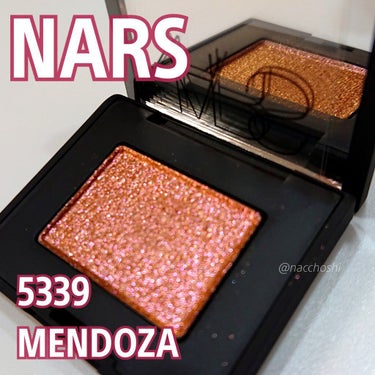 シングルアイシャドー/NARS/シングルアイシャドウを使ったクチコミ（1枚目）