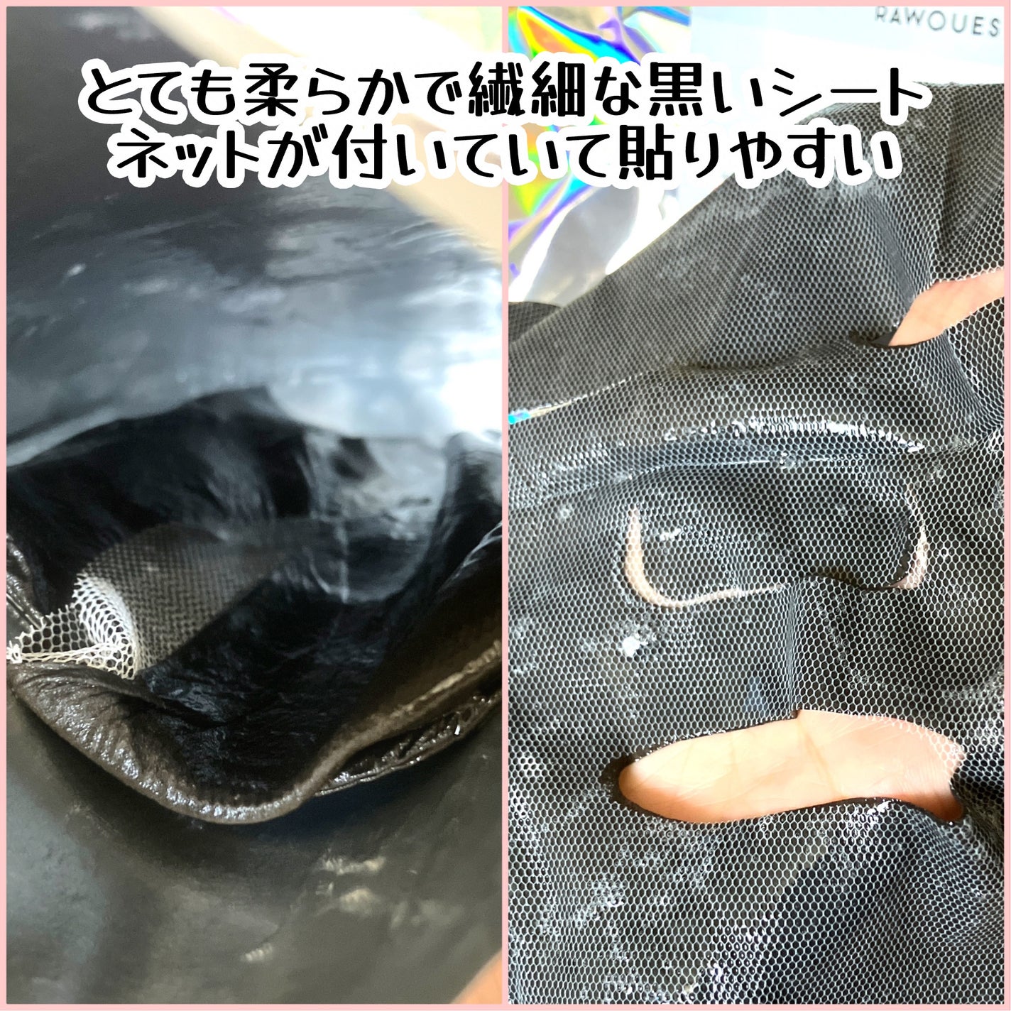 ミルクシスルブライトニングスパ ファーストエッセンス/RAWQUEST/化粧水を使ったクチコミ(7枚目)