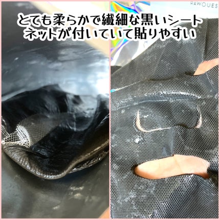 ミルクシスルブライトニングスパ ファーストエッセンス/RAWQUEST/化粧水を使ったクチコミ(7枚目)