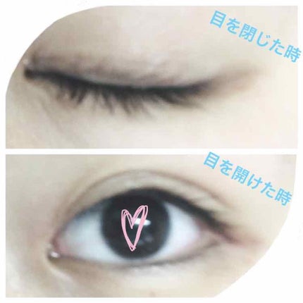 ハイブリッドフィルム/アイトーク/二重まぶた用アイテムを使ったクチコミ(3枚目)