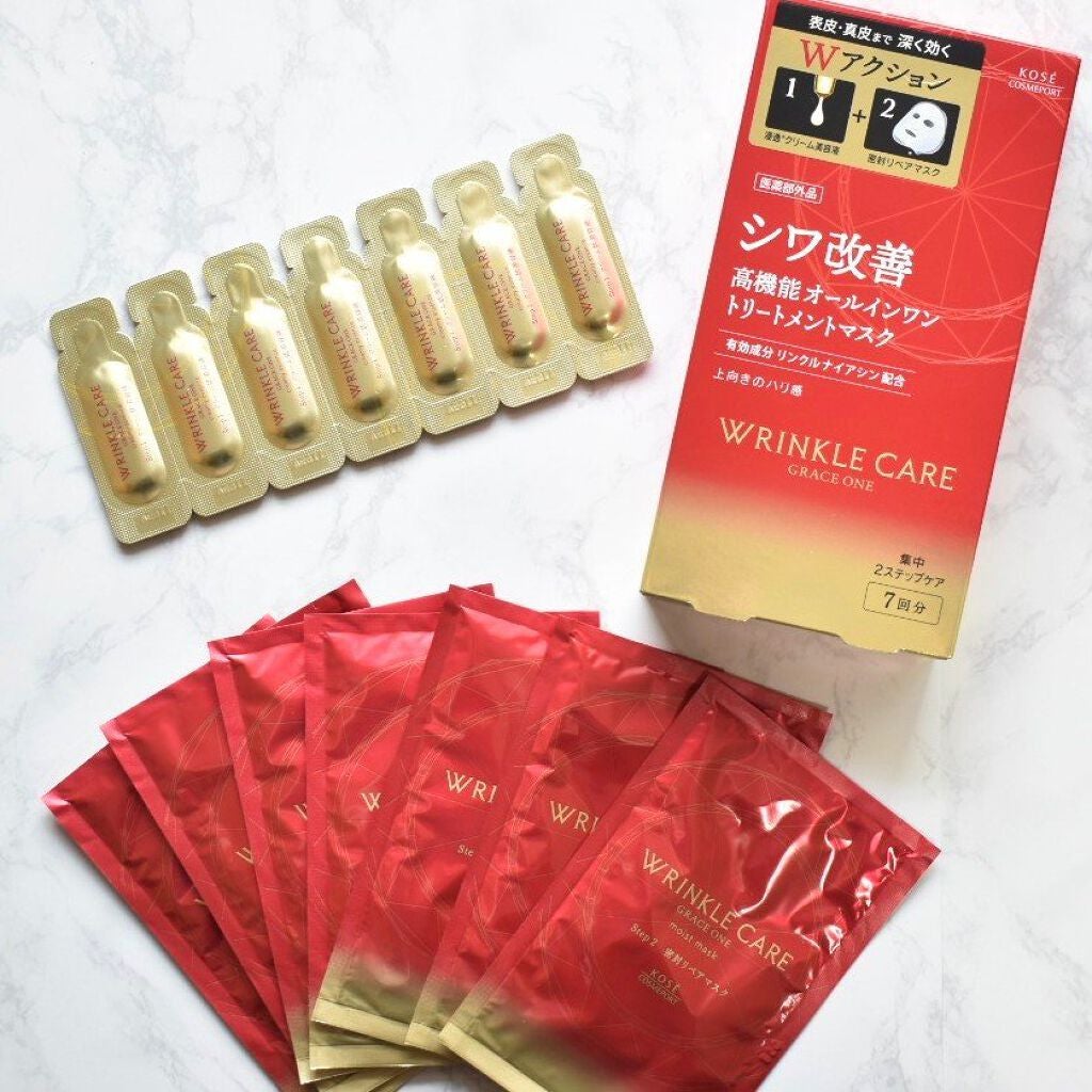 リンクルケア Wコンセントレートマスク/グレイスワン/シートマスク・パックを使ったクチコミ(3枚目)