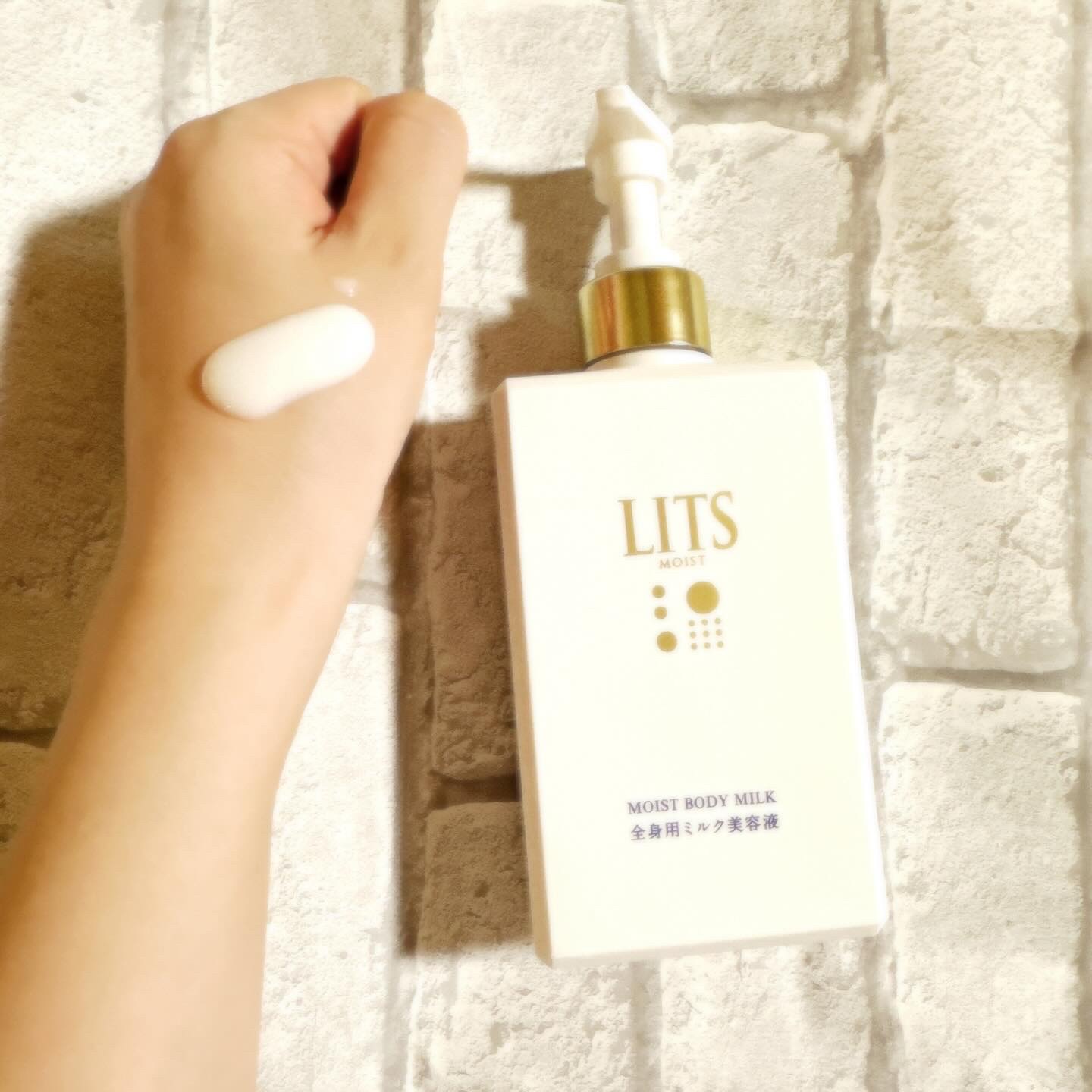 モイスト ボディミルク [全身用ミルク美容液] リラックスハーブの香り/リッツ/ボディミルクを使ったクチコミ（2枚目）