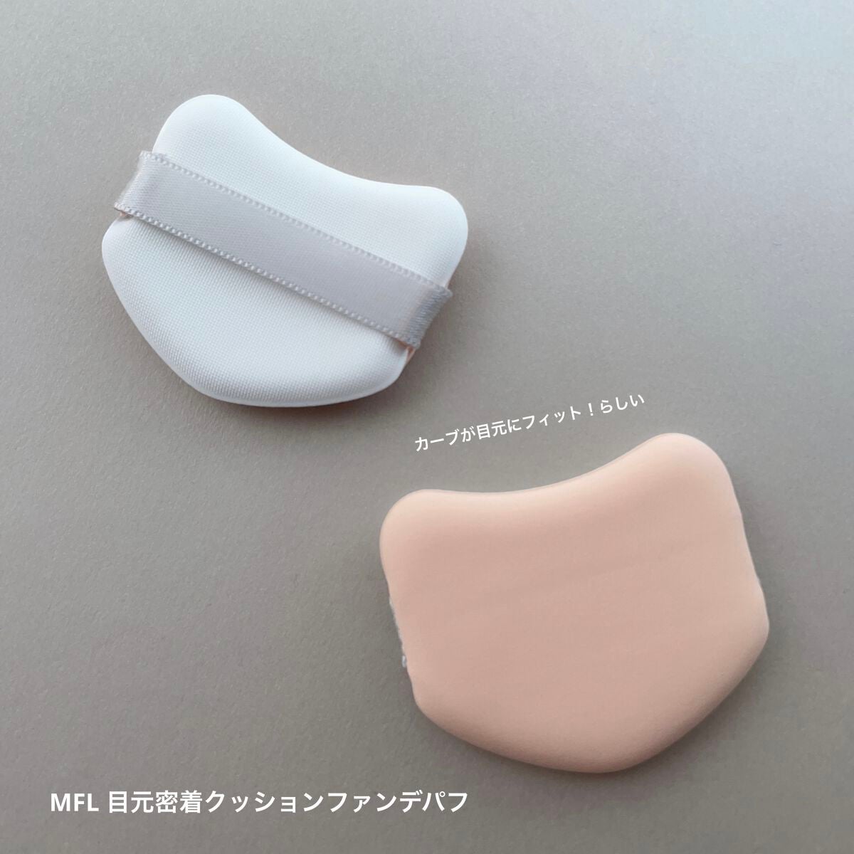 グリッターライナー(MFL リキッドアイシャドウ)/moitiful/グリッターを使ったクチコミ(4枚目)