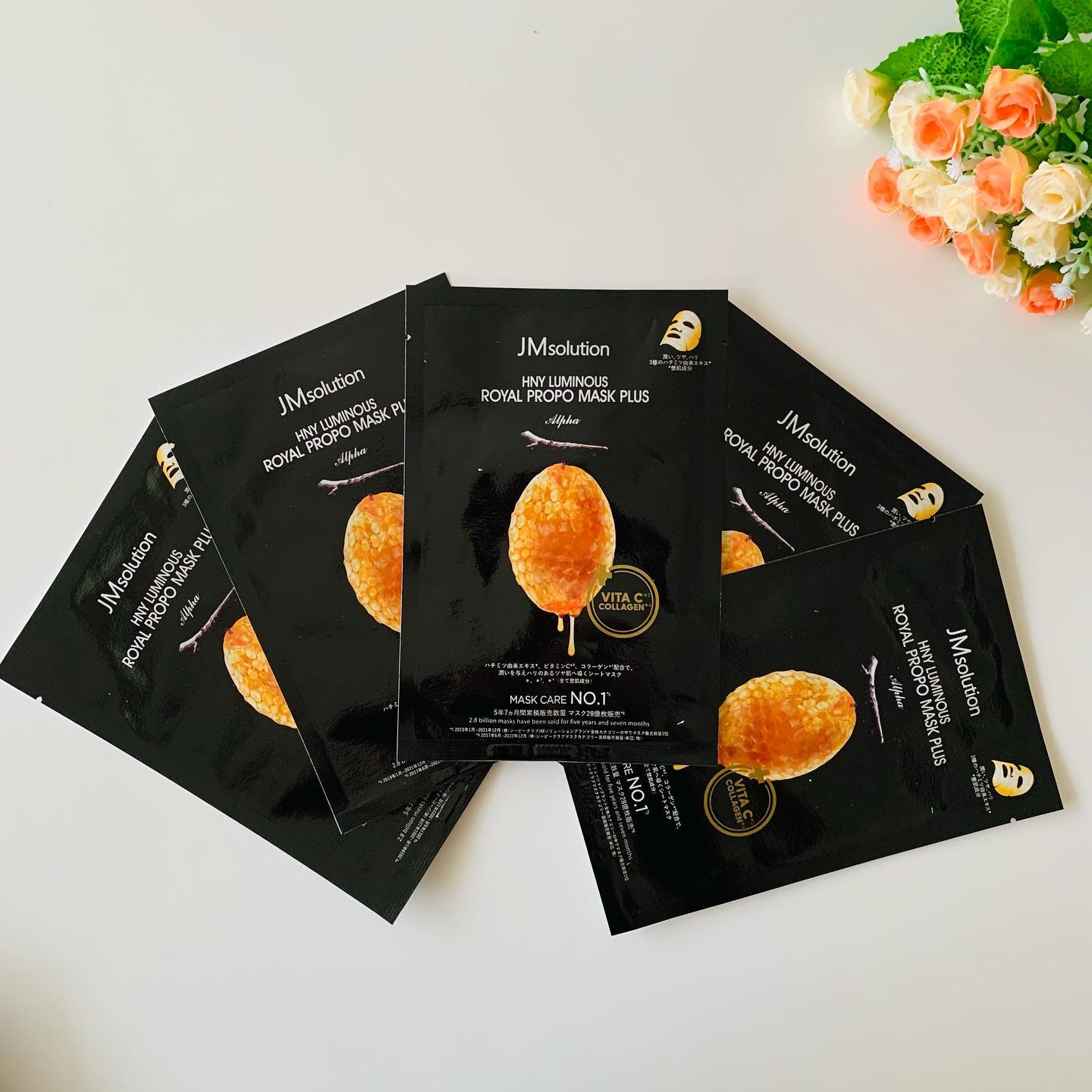 ハニールミナスロイヤル プロポリスマスクアルファ/JMsolution/シートマスク・パックを使ったクチコミ（2枚目）
