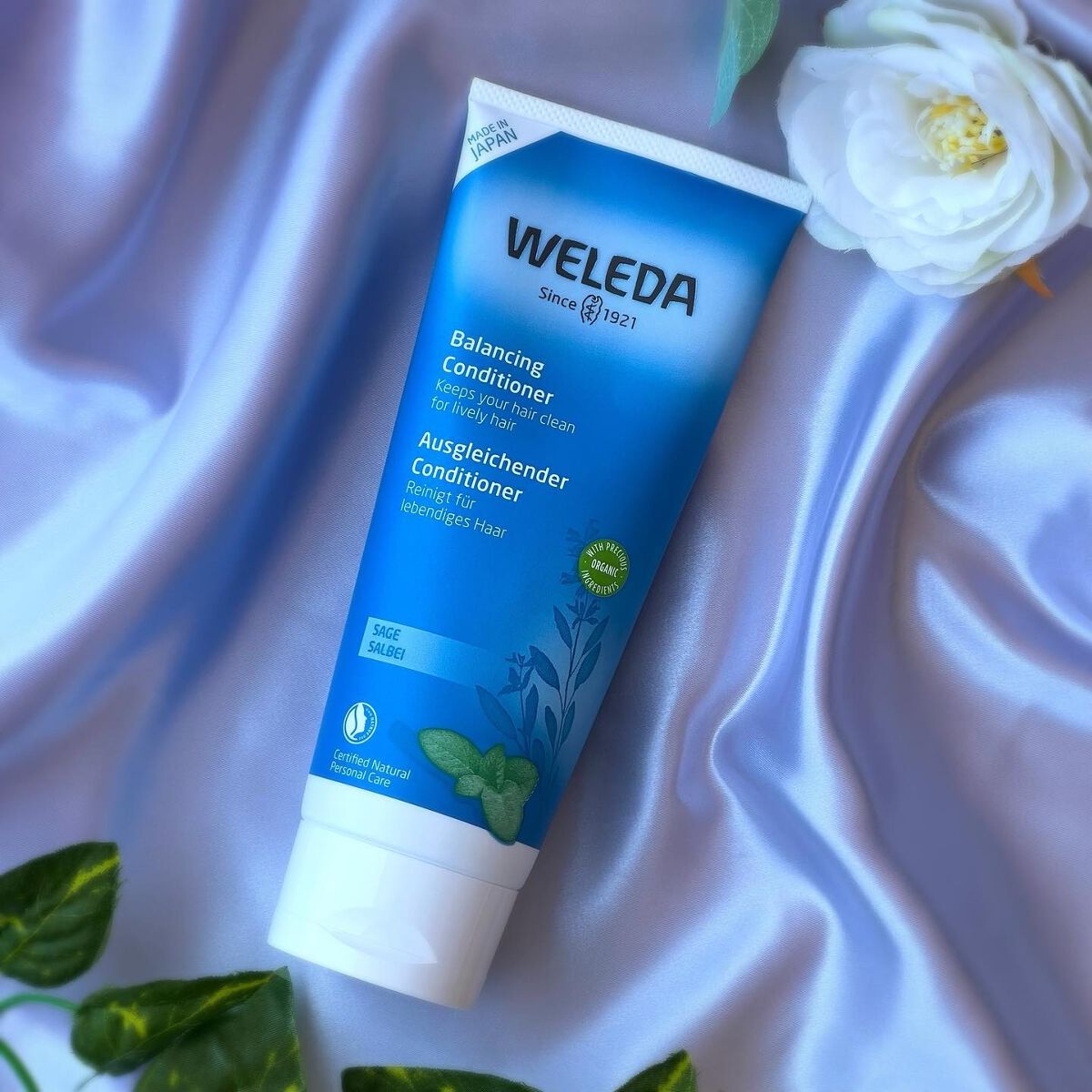 セージ ヘアシャンプー／ヘアコンディショナー  コンディショナー /WELEDA/市販シャンプーを使ったクチコミ（1枚目）